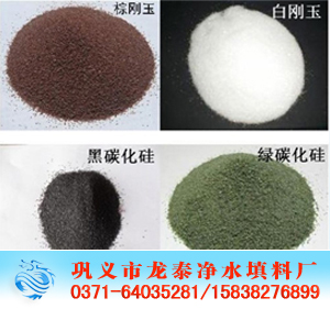 <a href='http://www.228877.cn/ml/72.html' target='_blank'><u>؄a(chn)S</u></a>