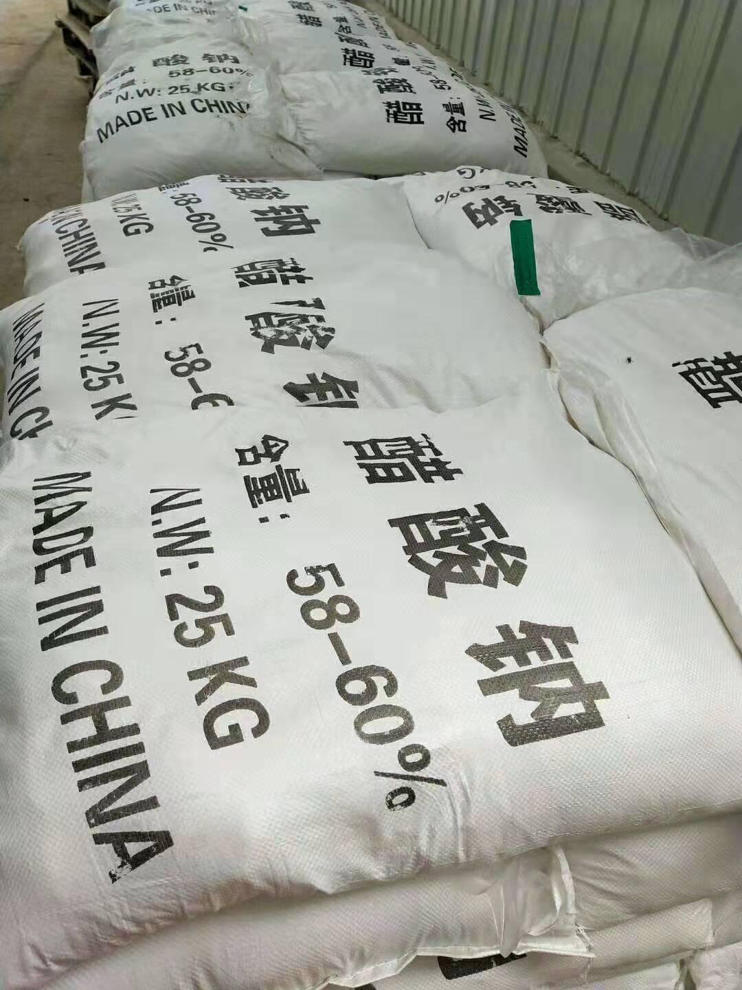<a href='http://www.228877.cn/jsyj/1292.html' target='_blank'><u>̼Դca(chn)S</u></a>