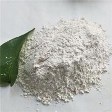 <a href='http://www.228877.cn/jsyj/847.html' target='_blank'><u>硅藻土助濾劑生產(chǎn)廠家</u></a>